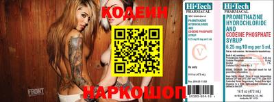 меф VHQ Дубна