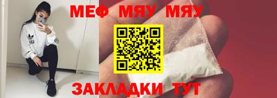 бошки Донецк