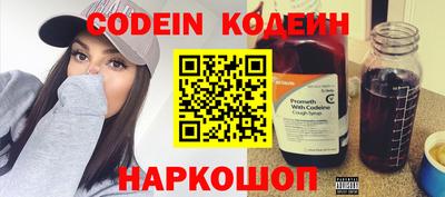 меф VHQ Дубна
