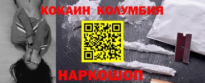 меф VHQ Дубна