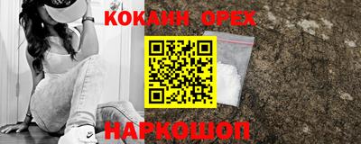 таблы Кудрово