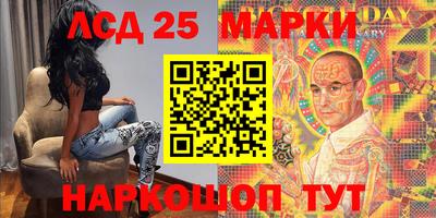 меф VHQ Дубна