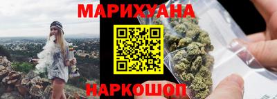 спиды Донской