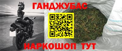 меф VHQ Дубна