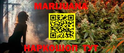меф VHQ Дубна