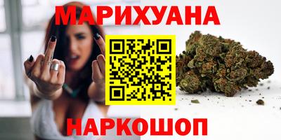 бошки Донецк