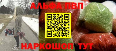 бошки Донецк