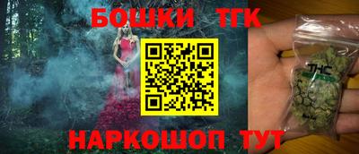спиды Донской