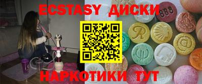 бошки Донецк