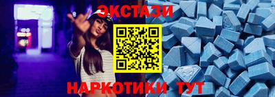 бошки Донецк