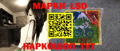 меф VHQ Дубна