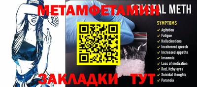 бошки Донецк