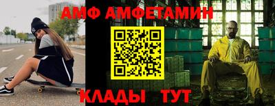 бошки Донецк