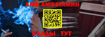 бошки Донецк