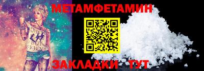 гашиш Кудымкар