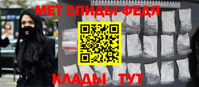 бошки Донецк
