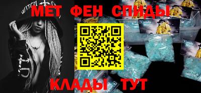 бошки Донецк