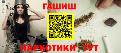 спиды Донской