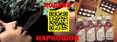 меф VHQ Дубна