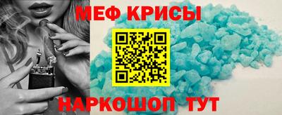 бошки Донецк
